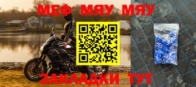 шишки Среднеуральск