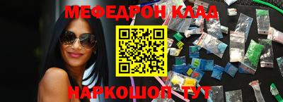 шишки Среднеуральск