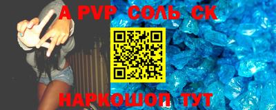 шишки Среднеуральск