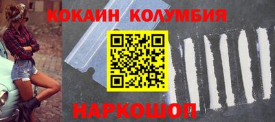 шишки Среднеуральск