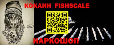 шишки Среднеуральск