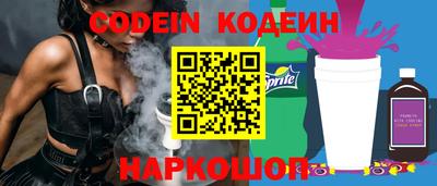 шишки Среднеуральск