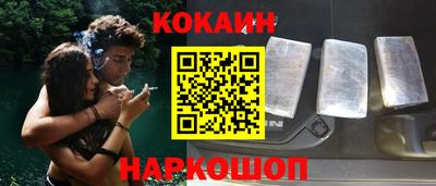 шишки Среднеуральск