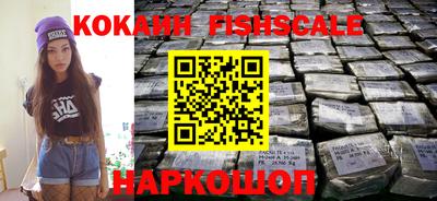 шишки Среднеуральск