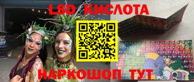 шишки Среднеуральск
