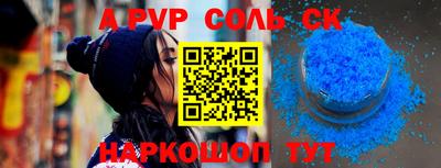 шишки Среднеуральск