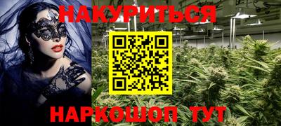 шишки Среднеуральск