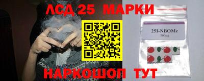 шишки Среднеуральск