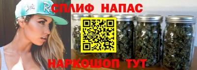 шишки Среднеуральск