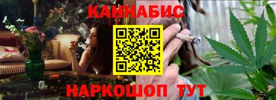 шишки Среднеуральск