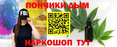 шишки Среднеуральск