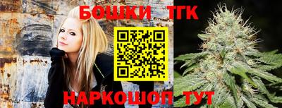 соль ск Старая Купавна