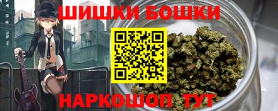 дурь Ставрополь