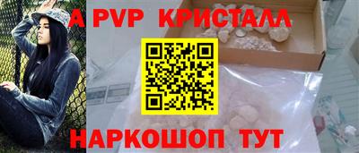 шишки Среднеуральск