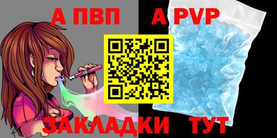 шишки Среднеуральск