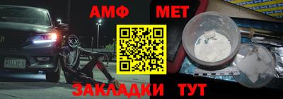 шишки Среднеуральск