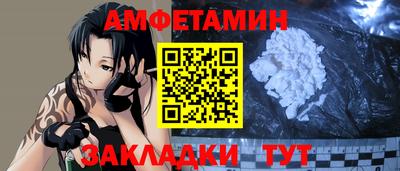 дурь Ставрополь