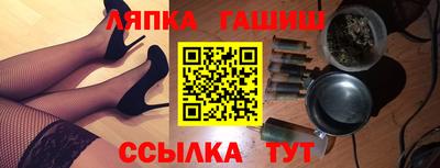 шишки Среднеуральск